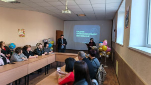 С праздником дорогие коллеги! 1